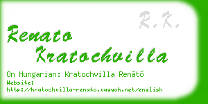 renato kratochvilla business card