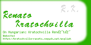 renato kratochvilla business card